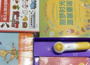 PIYO PEN小鸡球球智能点读笔32G幼儿双语启蒙早教男孩女孩玩具生日礼物 实拍图