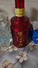 泸州老窖 八年窖头曲 品藏礼盒 浓香型白酒 52度 500ml*2瓶 实拍图