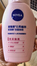 妮维雅（NIVEA）氨基酸洗面奶泡沫云柔植萃光采焕亮洁面泡180ml新年礼物送女生 实拍图
