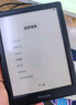 掌阅（iReader）【新品发布】Neo3 6英寸电子书 智能阅读器 墨水屏电纸书 看书学习漫画AI平板电脑 轻薄便携 沉墨 实拍图