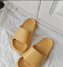 朴西香蕉船情侣凉拖鞋女浴室不易滑室内居家四季拖鞋男 黄色 39-40 实拍图