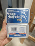 小鹿妈妈 圆线护理牙线棒50支X4盒 剔牙签清洁齿缝家庭装超细便捷 实拍图