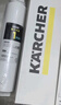 KARCHER德国卡赫家用净水器厨房专用台下净水机厨下直饮一体机杜邦陶氏RO膜100%重金属去除率自来水过滤器 WPCRO-H系列800G滤芯【4支装】 实拍图