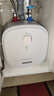 飞利浦（PHILIPS）6升小厨宝电热水器一级能效节能 2000W速热家用厨房热水宝台下 国家补贴15% 小尺寸AWH1073/93 实拍图