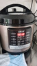 双喜 美味鲜系列电压力锅  多功能智能电高压锅 【新品】美味鲜 6L 实拍图