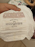 babycare皇室狮子王国拉拉裤加大号XXL28片(>15kg) 尿不湿干爽大吸量 实拍图