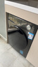 美的（Midea）简尚 滚筒洗衣机全自动 带烘干洗烘一体 12公斤大容量 1.1洗净比 MD120V36T 以旧换新 国家补贴 实拍图