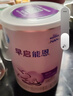 雀巢（Nestle） 早启能恩 特殊配方食品 早产低体重婴儿配方食品 400g 实拍图