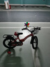 永久（FOREVER）儿童自行车男女款小孩单车可折叠脚踏车4-6-8-10岁辅助轮16寸红色 实拍图