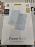 品胜【3C认证可上飞机】充电宝自带双线30W快充20000毫安大容量移动电源适用苹果17promax华为小米 蓝 实拍图