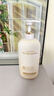 维特丝角蛋白护发素柔顺干枯毛躁男女士发膜营养修复改善毛躁光泽防掉发 实拍图