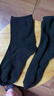 雅鹿袜子春秋季中筒袜透气吸汗运动商务休闲男袜10A抗菌防臭男士袜子 10A级抗菌黑中筒- 5双 实拍图