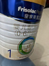美素佳儿（Friso）皇家较大婴儿配方奶粉 2段（6-12个月）800克 乳铁蛋白 新国标 实拍图