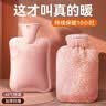 热水袋加厚注水式暖水袋毛绒防爆暖宫热敷学生肚子可爱灌水暖手袋 珊瑚灰2000ml【配长毛绒套】 实拍图