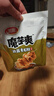 卫龙 麻酱魔芋爽 素毛肚180g/袋 老北京口味 辣条 休闲零食 约12小包 实拍图