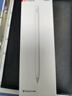 HUAWEI M-Pencil （第三代）平板创作笔 华为手写笔 星闪技术超低时延 雪域白  实拍图