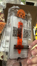 【2片装】苹果iphone17promax钢化膜高清手机膜iPhone16/15/14/13/12/11/xsmax保护贴膜防摔无尘仓 苹果12Pro-秒贴钢化膜【两片装】 实拍图