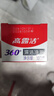 高露洁（Colgate）360°多效护理脱敏牙膏护龈含氟防蛀清新180g*2精粹养龈+深洁净澈 实拍图