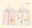舒贝怡2件装婴儿衣服宝宝马甲春秋马夹纯棉男女童背心坎肩上衣粉色 90 实拍图