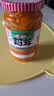 金兰鲜辣笋丝 350g/瓶 【配料干净】中国台湾特产 佐餐酱腌菜调味品 实拍图