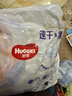 好奇（Huggies）金装拉拉裤XL96片(12-17kg)尿不湿【速干不易红】 实拍图