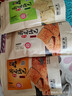 卧龙手工老灶锅巴400g*3包休闲零食锅巴麻辣*1+五香*1+爆辣*1 实拍图