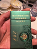 霸蛮猪油拌粉200.6g*3湖南常德特产米粉米线懒人早餐方便速食宵夜 实拍图
