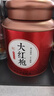 茗杰茶叶 大红袍乌龙茶 武夷山原产地正宗浓香岩茶 自己喝罐装400g 实拍图