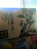 农夫山泉【新口味】东方树叶陈皮白茶500ml*15瓶无糖茶饮料0糖0脂0卡整箱 实拍图