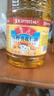 鲁花 食用油 物理压榨 葵花仁油6.18L  实拍图