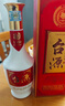 茅台 台源 酱香型白酒 53度 500ml 单瓶装 热卖单品 实拍图