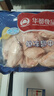 华都食品 单冻翅中2斤 新鲜大鸡翅膀 炸鸡翅 可乐鸡翅 烧烤食材 出口级 实拍图