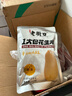 老街口五香味花生米500g袋装脱油花生仁粒大酥脆下酒菜休闲零食坚果年货 实拍图