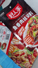 好人家靓汤酸菜鱼调料 金汤口味可煮1斤鱼一料多用调味品220g 实拍图