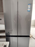 海尔冰箱503升十字四门玻璃门零嵌入式一级能效双变频宽幅变温区家用BCD-503WGHTD45ASU1以旧换新 实拍图