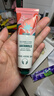 美体小铺（The Body Shop）草莓润手霜30ml 长效保湿水润滋养英国进口皇家品牌 实拍图