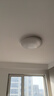 雷士（NVC）普瑞护眼照明客厅吸顶灯卧室灯led灯具【包安装】小白灯-白雪S C款-※【普瑞全光谱】160W白雪四室一厅 实拍图