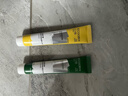 白惜氨基酸含氟成人香氛牙膏凤梨味25g清新口气清洁口腔礼物 实拍图