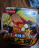海底捞自热火锅 方便速食分享装 东北风味麻辣烫超大锅366g 实拍图