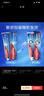 高露洁（Colgate）全面防蛀牙膏大容量4支清新薄荷500g+超爽薄荷500g新老包装随机 实拍图