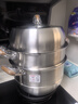 爱仕达（ASD）蒸锅 全304不锈钢 三层家用蒸煮炖汤锅 32CM多层加大不串味蒸笼Q3 实拍图