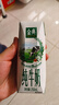 伊利【新鲜日期】金典纯牛奶整箱 250ml*16盒 3.6g乳蛋白 年货礼盒装 实拍图