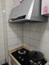 帅康（Sacon）700mm小尺寸低噪顶吸中式抽油烟机M8303家用大吸力烟机 灶具套餐可选 【70cm小尺寸】烟机M8303 天燃气 实拍图