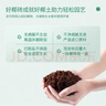 史丹利椰糠砖椰土砖椰砖营养土脱盐花土耶砖种菜通用型 实拍图