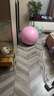 京东京造 瑜伽球孕妇助产防爆健身球儿童感统训练平衡瑞士球橙霞粉75cm 实拍图