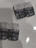 库博光学清氧清进口透明隐形眼镜硅水凝胶日抛30片装 600度 实拍图