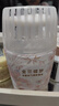网易严选浴室香氛卧室清新除臭卫生间厕所除臭净化空气清新剂年货车载香氛 【周年全家福】牡丹+檀香+金兰+金橘 实拍图