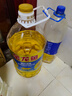 金龙鱼 食用油 葵花籽清香型调和油5L （新老包装随机发货） 实拍图