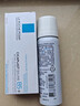 理肤泉受损肌套装B5霜40ml+B5水50ml修护舒缓保湿面霜护肤品新年礼物 实拍图