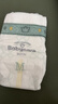 babycare皇室狮子王国纸尿裤bbc宝宝尿片夏季超薄透气尿不湿尿片迷你装 纸尿裤【S】29片 适合4-8KG 实拍图